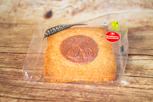 Läckerli noix motif de Pâques 75 g BIO