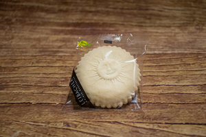 Biberli blanc motif de Noël 80 g BIO